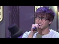 181110 吳業坤 James - 陽光點的歌 ○ J2 Music Café