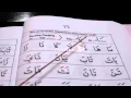 Download Lagu Cara  Belajar Membaca AlQuran IQRA  2