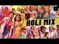 Download Lagu HOLI MIX 2025 || HOLI MASHUP NONSTOP REMIX 2024 || DJ HOLI SONGS 2025 || DJ AATISH
