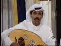 Abdullah Al Ruwaished عبدالله الرويشد– العشق بلوى