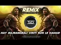 Download Lagu JAY BAJRANGBALI REMIX | UNIQUE STYLE EDM REMIX | RAMNAVAMI SPACIAL | 2025 NEW