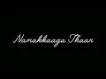 Aagasa Veeran#watsappstatus #trendingsong #lyrics_whatsapp_status #vijaysethupathi #nithyamenen