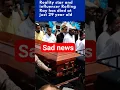 Download Lagu Reality Star \u0026 Influencer Rolling Ray Passes Away at 28 #RollingRay #InfluencerNews #CelebrityNews