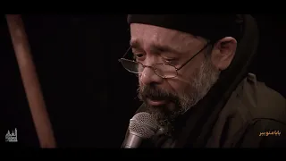 أكثر مقطع مؤلم عن السيده رقية مع ابيها أداء  محمود كريمي دندنها
