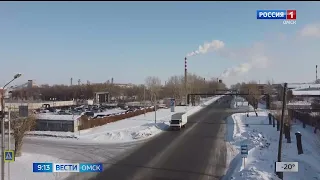 В Омске ожидается повышенный уровень загрязнения воздуха