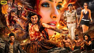 शिवा राजकुमार की की साउथ सुपरहिट एक्शन ब्लॉकबस्टर हिंदी फिल्म | Latest South Action Hindi Movie 2026