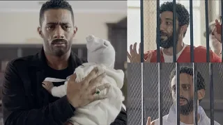 براءة مسعد واعدام طه مسلسل نسر الصعيد محمد رمضان 