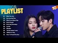 Download Lagu Daftar Putar Lagu Trending Teratas 2025 | Kangen Kamu Menangis, Tak Ada Cinta, Tak Ada Rasa Sakit...