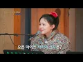 이하이(LeeHi)의 따끈따끈한 새 노래 'For You'♬ 첫 라이브 | 비긴어게인 오픈마이크