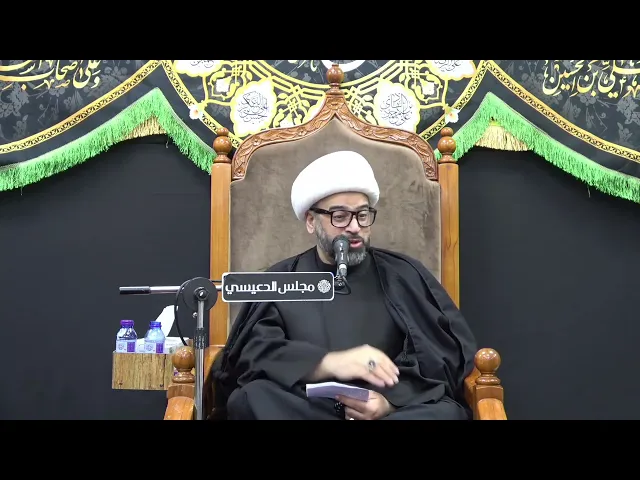 ⁣نقل البركات الحسينية - الشيخ ياسين الجمري - مجلس الدعيسي