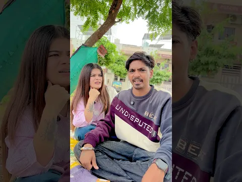 🤣 જુગાર રમવા માટે કાળજુ જોય 🤣 #comedy #desicomedy #funny #comedyvideo #gujaraticomedy