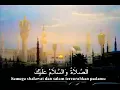 Download Lagu TARHIM SUBUH MUHDI SURUR