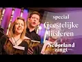 Download Lagu Geestelijke liederen - Nederland Zingt