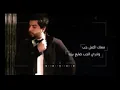 جي فاير مامجبور