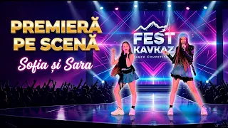Prima dată pe scenă cu piesa nouă! 😱 Experiența VIP la Fest Kavkaz ✨