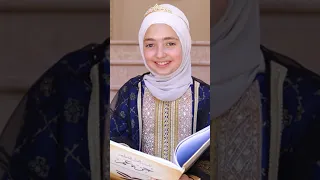 مبارك جزء النبأ حفظت دندنها