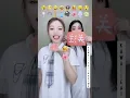 Download Lagu Funny Sisters Emoji Eating Challenge | #asmr #food #shorts