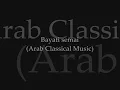 Bayati semai (Arab Classical Music)