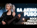 Lagu Sa Aking Puso (Rock Female Epic Version) – Powerful Emotional Cover | Ariel Rivera #AIpowered