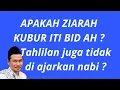 Download Lagu Benarkah tahlil / kirim doa mayit  tidak di ajarkan nabi ?  Sedangkan ahli kubur arep2 doa anak cucu