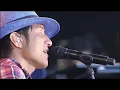 Bank Band「歌うたいのバラッド」 from ap bank fes '11 Fund for Japan