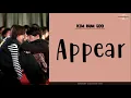 [ENG/ROM/HAN] Kim Bum Soo (김범수) - Appear (나타나) | Secret Garden (시크릿 가든) OST