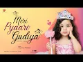 Download Lagu Meri Pyaari Gudiya | Vicky D Parekh | Original Birthday Song | Offical Music Video | Beti Birthday