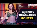 Aaj Ki Raat Actor Tamannaah Bhatia Calls Love for Stree 2 Hit Song Very Encouraging