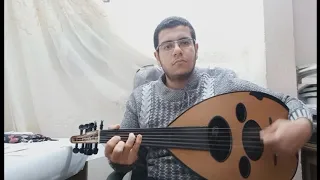 عزف عود موسيقى فيلم ابو على دندنها