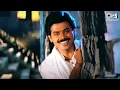 Download Lagu Choti Si Pyarisi Nanhisi Aai Koi Parri - Male | Udit Narayan | Venkatesh | 90's Hindi Song