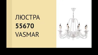 YouTube video preview RIX3U2IWovM