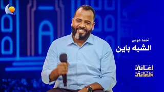                                                                دندنها