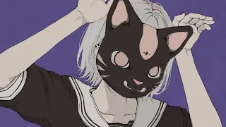 フォニィ／空澄セナ cover