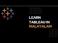 Tableau Tutorial in Malayalam Beginner s Guide to Data Visualization