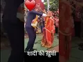 pahle dil ka khel kheli