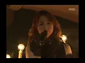 음악캠프 - Bigmama - Break Away, 빅마마 - 브레이크 어웨이, Music Camp 20030726