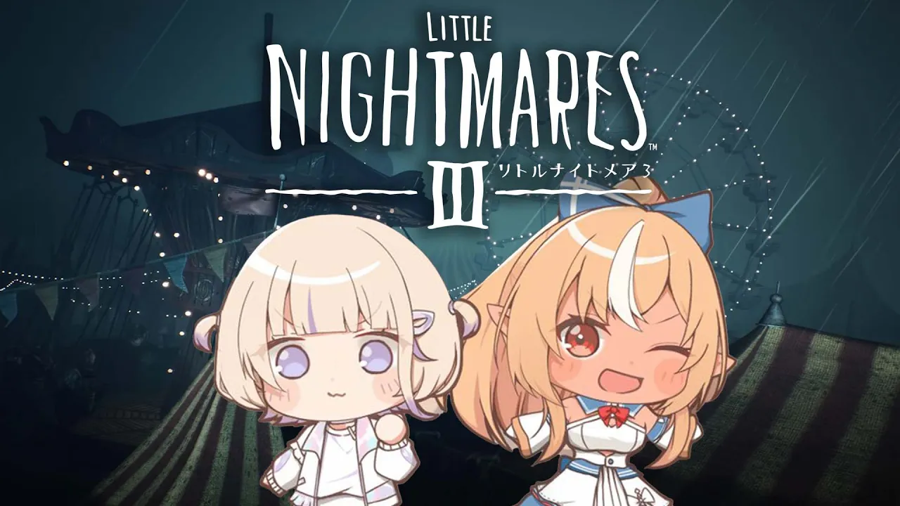 #02【LITTLE NIGHTMARES 3/リトルナイトメア3】新作！！フレア先輩といく！！【轟はじめ/ReGLOSS】※ネタバレあり