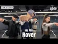 Download Lagu KAI 카이 ‘Rover’ Dance Practice