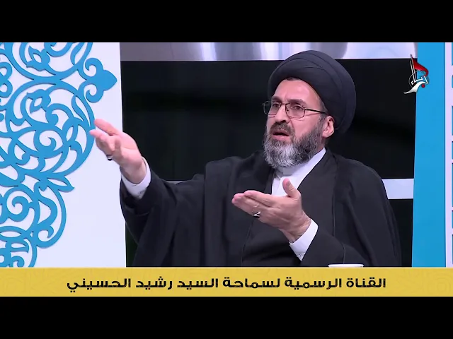 ليش الفساد منتشر في العراق؟