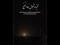 Download Lagu Nasamatu Hawak# q suka karya  mevlan kurtishi