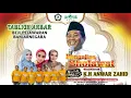Lagu LIVE KH ANWAR ZAHID TERBARU 2024 DI DESA BEJI PEJAWARAN BANJARNEGARA