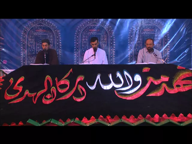 ⁣الختمة القرآنية الرمضانية الصباحية || الجزء الثاني والعشرون || العتبة العلوية المقدسة 1436هـ