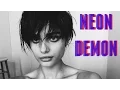 Taylor Hill s Movie Cameo