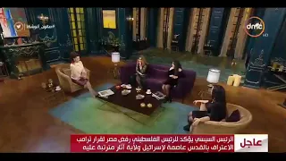 اغنية أمي   غادة رجب  شادية دندنها