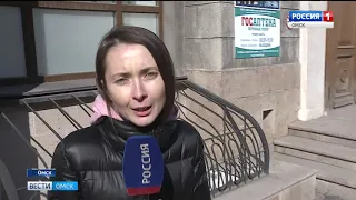 Пострадавший в результате падения снега парень находится в реанимации