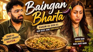 Baingan Bharta 🍆