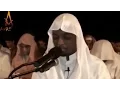 Download Lagu Quran Recitation Really Beautiful Amazing Crying Surah Al Qiyamah By Sheikh Ibrahim Jabarti  || AWAZ