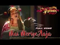 Download Lagu Junooniyatt - Mai Meriye Aaja | Full Song | Ankit Gupta, Gautam Vig \u0026 Neha Rana #junooniyatt