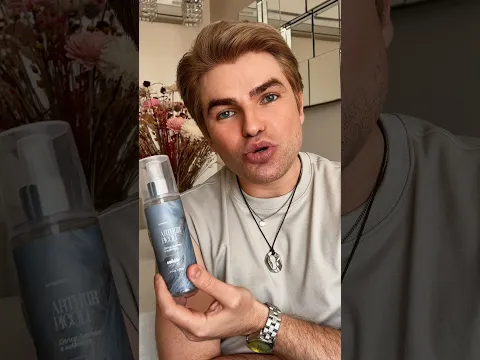 Body Splash Masculino Arthur Picoli da Primacial 🩵 #perfumesmasculinos