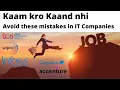 Mistakes to avoid as a Software Engineer Manohar Batra CrioDo